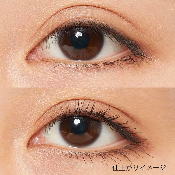 購入の参考に♡ D-UPのマスカラアイライナー全アイテム比較紹介! の画像